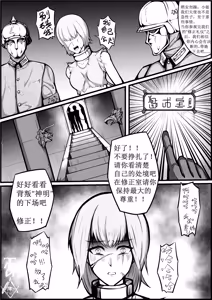 Page 4 of 快乐 1-3 - preview thumbnail