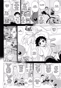 Page 56 of Sukepon! - preview thumbnail