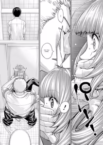 Page 137 of Chitose - preview thumbnail