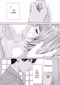 Page 156 of Chitose - preview thumbnail