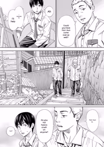 Page 30 of Chitose - preview thumbnail