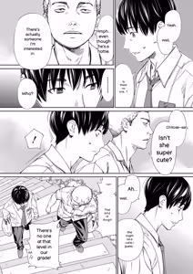 Page 31 of Chitose - preview thumbnail