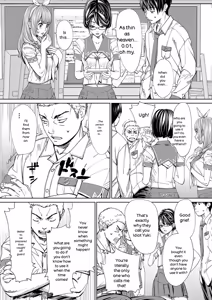Page 34 of Chitose - preview thumbnail