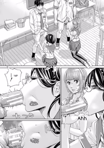 Page 46 of Chitose - preview thumbnail