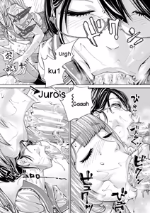 Page 54 of Chitose - preview thumbnail