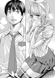 Page 56 of Chitose - preview thumbnail