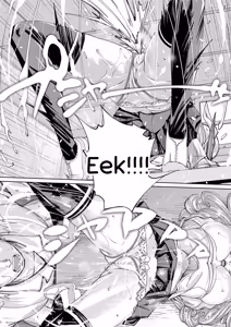 Page 66 of Chitose - preview thumbnail