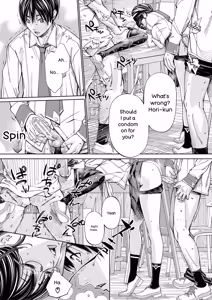 Page 75 of Chitose - preview thumbnail