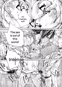 Page 78 of Chitose - preview thumbnail