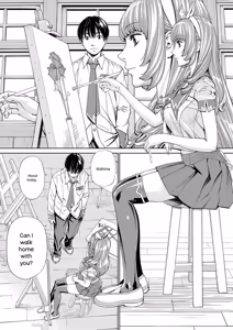 Page 8 of Chitose - preview thumbnail