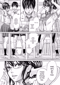 Page 86 of Chitose - preview thumbnail