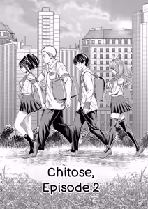 Page 88 of Chitose - preview thumbnail