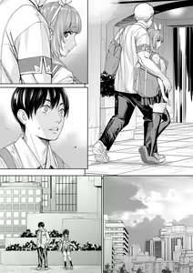Page 90 of Chitose - preview thumbnail