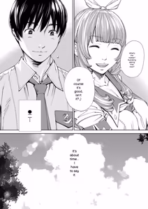 Page 9 of Chitose - preview thumbnail
