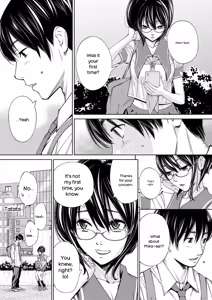 Page 91 of Chitose - preview thumbnail