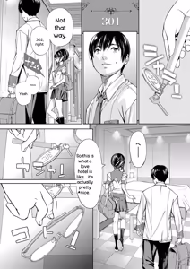 Page 93 of Chitose - preview thumbnail