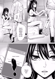 Page 97 of Chitose - preview thumbnail