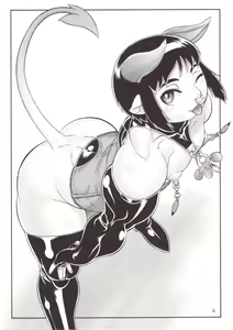 Page 6 of P-Magic - preview thumbnail
