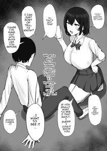 Page 39 of Gal na Kanojo wa Otaku yori mo Tsuyoi Osu ga Suki - preview thumbnail