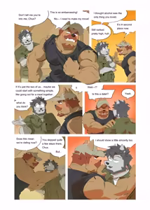 Page 17 of My Odd Rommate 03 - preview thumbnail