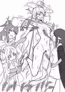 Page 4 of 岁家大痒趴 - preview thumbnail