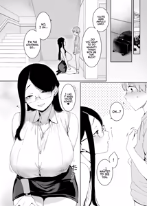 Page 64 of Varnami - preview thumbnail