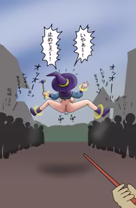 Page 13 of A magic battle! - preview thumbnail