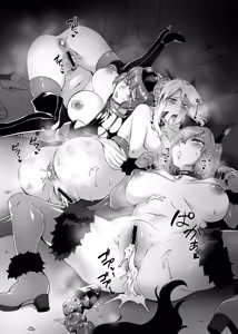 Page 16 of Dosukebe Halloween Parade - preview thumbnail