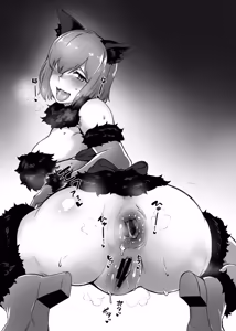 Page 18 of Dosukebe Halloween Parade - preview thumbnail