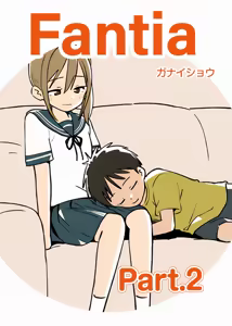 Ganaishou no Fantia - hentai manga cover image