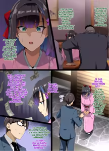 Page 4 of La Yamato Nadeshiko de la cérémonie du thé - NTR - P01~09 - preview thumbnail