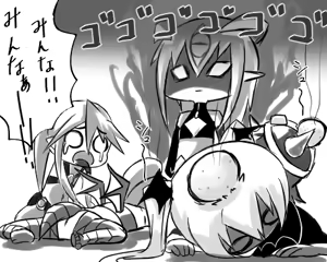 Page 1008 of fanart mgq archive 1 - preview thumbnail