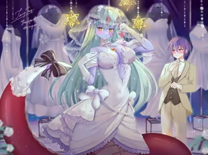 Page 247 of fanart mgq archive 1 - preview thumbnail