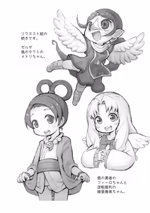Page 6 of 【コピー誌】オヨックスおまけ本 - preview thumbnail