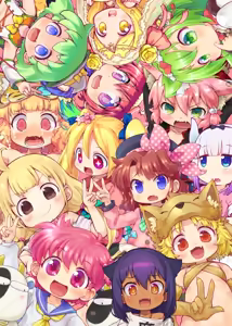 Page 22 of 気に入ってる絵をでっかく印刷してみたい！という本 - preview thumbnail
