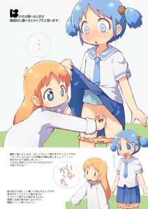 Page 9 of Copy-shi Tsukuru yori Offset Insatsu shichae 2024 Natsu - preview thumbnail