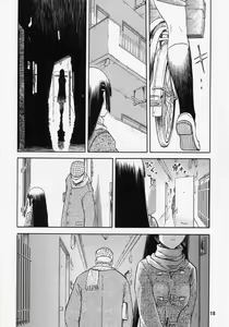 Page 17 of blue snow blue scene.9 - preview thumbnail