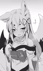 Page 103 of fanart mgq archive 2 - preview thumbnail