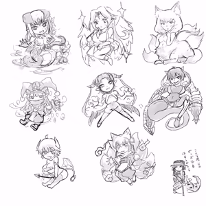 Page 1078 of fanart mgq archive 2 - preview thumbnail