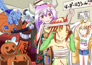 Page 1090 of fanart mgq archive 2 - preview thumbnail