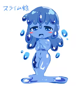 Page 1160 of fanart mgq archive 2 - preview thumbnail
