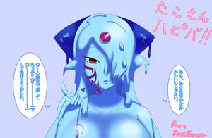 Page 1245 of fanart mgq archive 2 - preview thumbnail