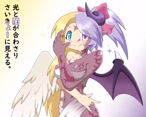 Page 1304 of fanart mgq archive 2 - preview thumbnail