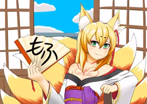 Page 1411 of fanart mgq archive 2 - preview thumbnail