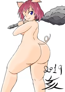 Page 1468 of fanart mgq archive 2 - preview thumbnail