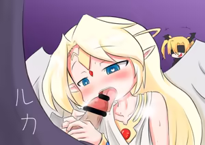 Page 255 of fanart mgq archive 2 - preview thumbnail