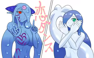 Page 420 of fanart mgq archive 2 - preview thumbnail