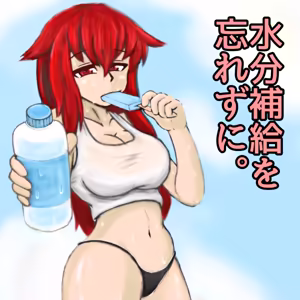 Page 444 of fanart mgq archive 2 - preview thumbnail
