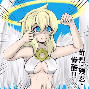 Page 462 of fanart mgq archive 2 - preview thumbnail