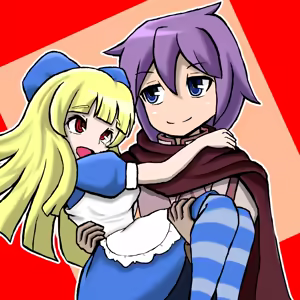 Page 490 of fanart mgq archive 2 - preview thumbnail